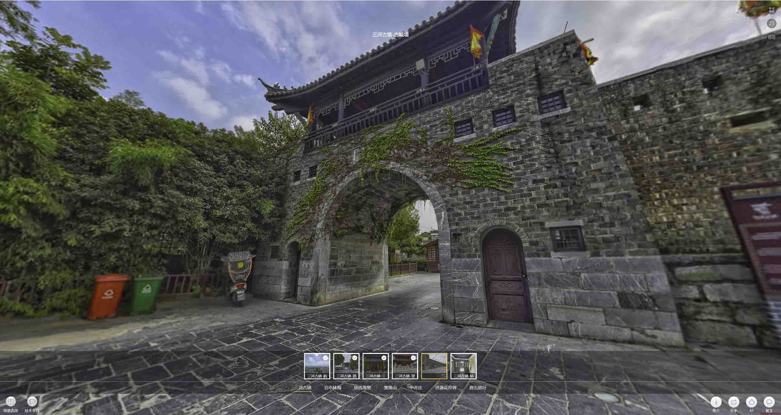 桥东全景拍摄技巧：捕捉完美全景图像在手绘地图中的创意应用