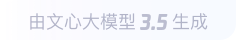 桥东360全景影像与AR技术的结合：为用户带来前所未有的手绘地图体验